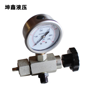 Herramienta de Inflado de Diafragma Hidráulico Kunxin de 300 Bares, de Acero Inoxidable, para Llenado de Nitrógeno y Uso en Acumuladores - Product Image 1