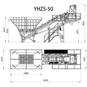 Planta Mezcladora de Concreto Portátil Pequeña Totalmente Automática YILI de 25m3/hora, Planta Dosificadora de Concreto Móvil Lista para Usar - Product Image 2