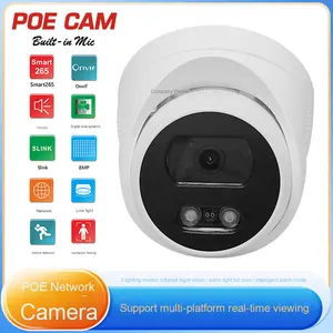 Junzheng 1080P 4K Hémisphère intérieur 48V Caméra Poe Audio à sens unique Hd Surveillance réseau <span class=keywords><strong>IP</strong></span> Utilisation à domicile pour connecter NVR - Product Image 3