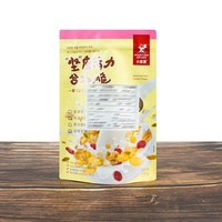 Sachet Doypack Personnalisé 16x24cm Qualité Alimentaire avec Logo Imprimé pour l'Emballage de Divers Produits Alimentaires