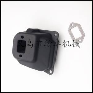 Accessoires pour tronçonneuses HZPJ MS381 382 380 : Silencieux, tuyaux d'échappement, joints en papier - Pièces et accessoires pour tondeuses - Product Image 4