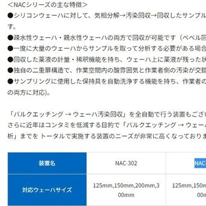 เครื่องฟอกไอเสียสามทางเครื่องเซ็นเซอร์แรง500N 200N โหลดเซลล์ USB58 Unipulse ความแม่นยำสูง - Product Image 3