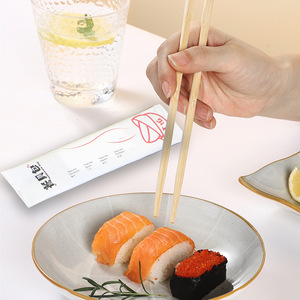 Chất Lượng Cao Dùng Một Lần Bằng Gỗ <span class=keywords><strong>Chop</strong></span> Gậy Một Thời Gian Tùy Chỉnh Với Biểu Tượng Tùy Chỉnh Tái Sử Dụng Cửa Hàng Thanh Tre Đũa - Product Image 6