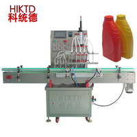 Machine d'emballage horizontale pour sachets préformés 2026, idéale pour pâtes et liquides – Offre Spéciale