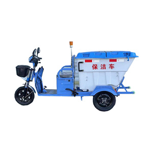 Electric Three Wheeler High Pressure Cleaning Vehicle 375-12 Front 400-12 Rear Tires Road Sweeper - Product Image 3