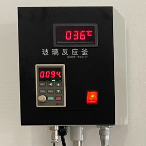 1 2 <span class=keywords><strong>3</strong></span> 5 l Experimento piloto Reactor de vidrio industrial de dos capas Reactor con camisa de vacío - Product Image 2