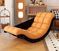 Fauteuil inclinable ergonomique moderne en cuir PU, design ondulé, pour salon, chambre à coucher, hôtel