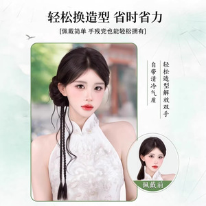 Perruque chignon barbe de dragon en fibre haute température, <span class=keywords><strong>queue</strong></span> de <span class=keywords><strong>cheval</strong></span> tressée à la main pour femme, <span class=keywords><strong>coiffure</strong></span> de style chinois - Product Image 4