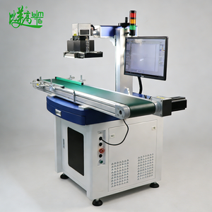 Système laser à fibre 50W 100W pour pièces métalliques, traçabilité, positionnement CCD, convoyeur, graveur visuel - Fournisseur et Fabricant - Product Image 2