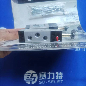 Válvula Solenoide Vesta Nm52w1s Pr Il, Repuestos de Control Industrial de Uso General - Product Image 3