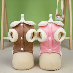 <span class=keywords><strong>Veste</strong></span> pour chien mignonne et chaude avec anneau <span class=keywords><strong>de</strong></span> traction Doe Pet, vêtements pour animaux <span class=keywords><strong>de</strong></span> compagnie pour l'automne et l'hiver, pour petits chiens - Product Image 5