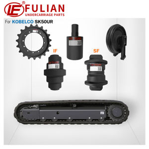 Комплект деталей ходовой части FULIAN для <span class=keywords><strong>Kobelco</strong></span> <span class=keywords><strong>SK50UR</strong></span> <span class=keywords><strong>SK50UR</strong></span>-3 - нижний опорный каток, направляющий каток, ведущая звездочка - Product Image 1