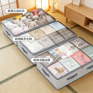 Under <b>Bed</b> Storage <b>Bag</b> Rectangle Large Capacity Dustproof Clothing Organizer Bedroom Use Gray Striped 60x44x20cm - Product Image 3