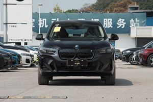 YK MOTORS COUVERTURE DE FENÊTRE LATÉRALE DE PAR-CHOC AVANT EN FIBRE DE CARBONE pour <span class=keywords><strong>B</strong></span> <span class=keywords><strong>M</strong></span> W IX3 G08I 2023 - Product Image 2