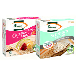 Boîte en papier pour matza sans gluten, personnalisée en gros, finition mate, écologique, recyclable, pliable, pour l'emballage alimentaire - Product Image 2