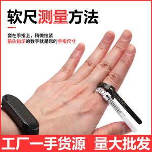 Cinta métrica portátil para medir el tamaño de anillos, medidor de plástico para medir la circunferencia del dedo. - Product Image 4