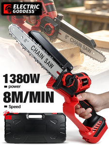 20V 1380W 무선 미니 전기톱 8인치 휴대용 자동 윤활 리튬 배터리 정원 나무 가지치기 - Product Image 4