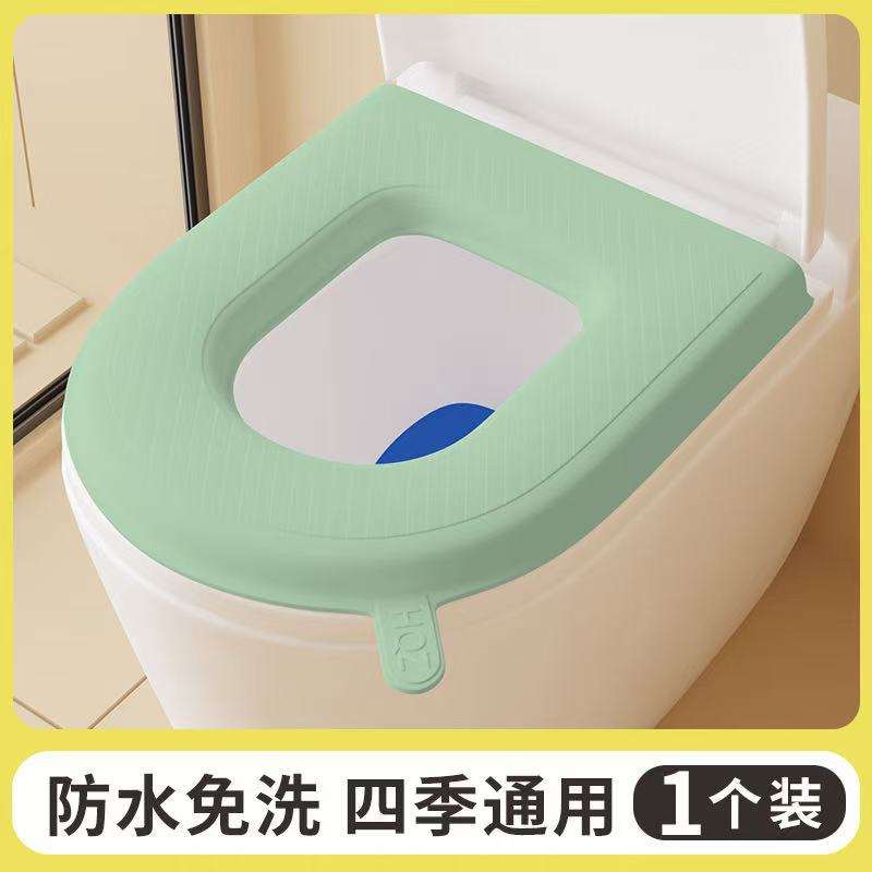 Waterproof toilet seat cover [Green]