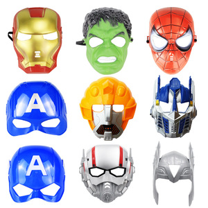 Maschere in Plastica Non Luminose di Iron <span class=keywords><strong>Man</strong></span> e Hulk per Bambini, Ideali per Feste di Halloween - Product Image 1