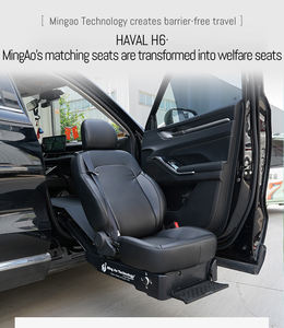 Elevador eléctrico separado, elevador de bienestar para discapacitados, elevador eléctrico para el cuidado del asiento giratorio, se puede utilizar para asientos de coche para discapacitados - Product Image 6