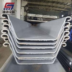 <b>Cold</b> <b>Rolled</b> Carbon <b>Steel</b> Plate SPCC SPCD <b>Steel</b> Plate Sheet Coil <b>Strip</b> Z Type Water <b>Cold</b> Formed <b>Steel</b> Sheet Pile - Product Image 5