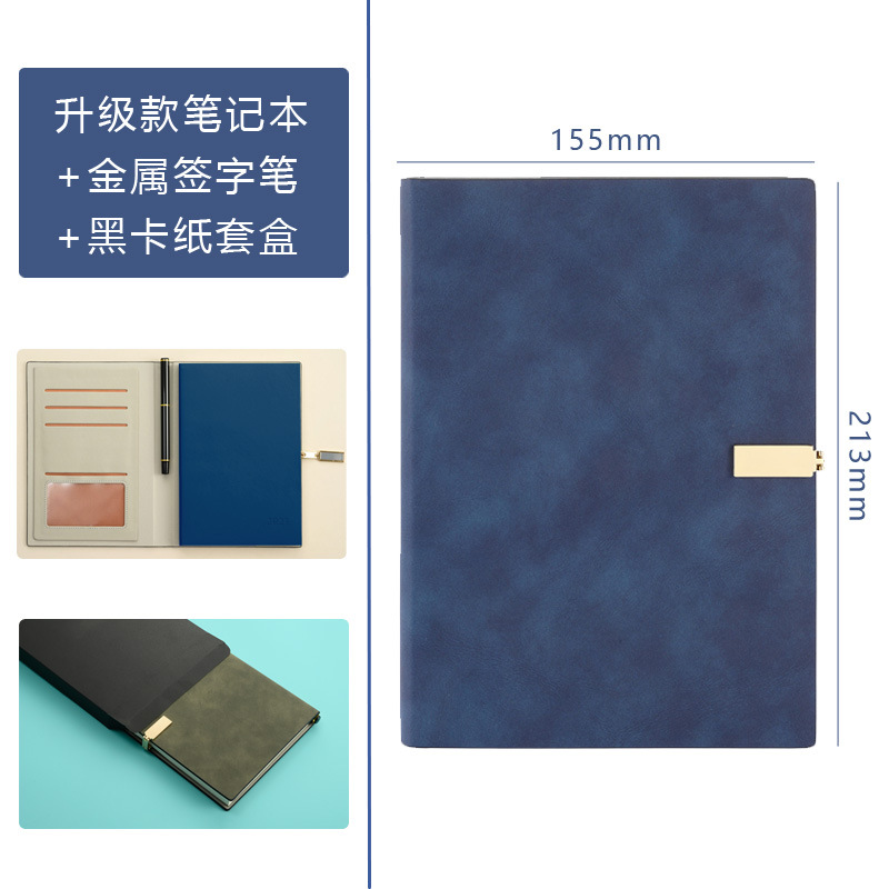 Notebook+Pen+box  Blue