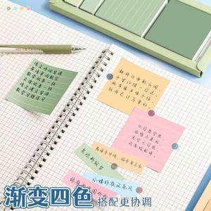 Gradient Color Multifunctional Sticky Notes Set 480 Sheets Assorted Sizes <b>Memo</b> <b>Pads</b> Office School Stationery Time - Product Image 3