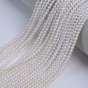 Perlas de Agua Dulce Blancas Naturales de Zhuji, Forma de Arroz, 3-4 mm, Material Semielaborado Hecho a Mano, Hilo de Perlas Sueltas para Manualidades - Product Image 5