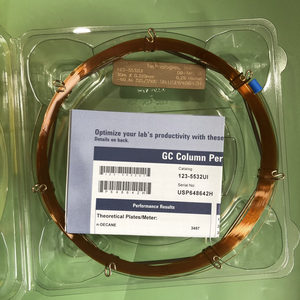 A&gilent 123-5532UI Colonne capillaire ultra-inerte J&W DB-5MS UI, modèle 123-5532UI, neuve - Product Image 1
