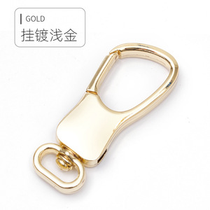 Car Keychain Zinc Alloy Light Gold Plated Metal <b>Clip</b> Office Use A3940 - Product Image 1