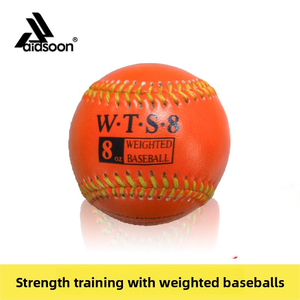 Vendita calda di fabbrica Baseball peso variabile adatto per tutti i livelli di allenamento ponderato Baseball con il peso - Product Image 4