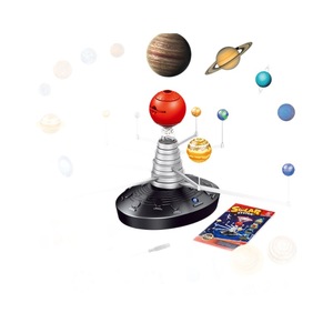 Rompecabezas Espacial Educativo de Plástico Shantou Tengxin - Serie Universo: Ocho Planetas Principales, Juguete Modelo Multifuncional DIY para 0-24 Años - Product Image 5