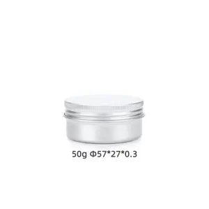 厂家价格50克50毫升润唇膏眼影金属锡空储物容器瓶铝霜罐