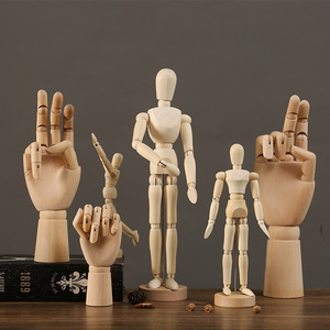 Modèle de main articulée en bois Master Gu 7116A pour le dessin, la peinture et la décoration intérieure - Product Image 1