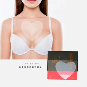 Waterproof silicon silicone gel decollete chest pad For Cleavage & Decollete