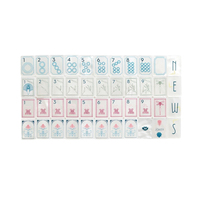 Tuiles décoratives en nacre blanche pour la maison de mahjong, tuiles de mahjong en nacre blanche, tuiles en nacre blanche
