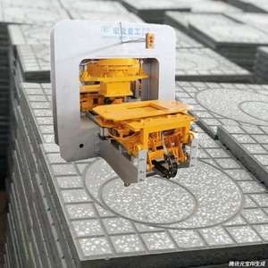 세이셸 테라조 타일 만들기 기계 모자이크 워터스톤 포장 시멘트 벽돌 색상 - Product Image 4