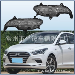 Luces antiniebla delanteras LED, luces de circulación diurna para Beijing Hyundai Mistra 2017, material PC, actualización de reequipamiento - Product Image 3