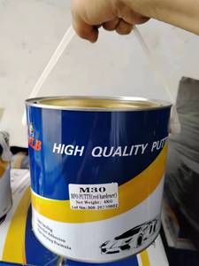 Masilla Automotriz Universal de la Marca MLB, Color Amarillo, Recubrimiento Líquido Acrílico 2K, Ligero, de Alto Brillo y Alta Dureza, Precio de Fábrica para Reparación Automotriz - Product Image 1