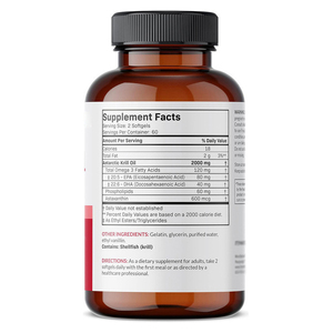 อาหารเสริมน้ำมันคริลล์ธรรมชาติ โอเมก้า <span class=keywords><strong>3</strong></span> ซอฟต์เจล ผสมแอสตาแซนธิน 600 ไมโครกรัม แบบแคปซูลซอฟต์เจล - Product Image 2