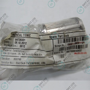 00334495-05 ตัวนำสายพานแกน X S23/F5HM - Product Image 4