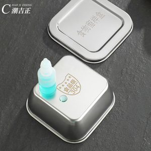 Square Food Storage Box 304 Stainless Steel <b>Clip</b>-on Lid Travel Use - Product Image 2
