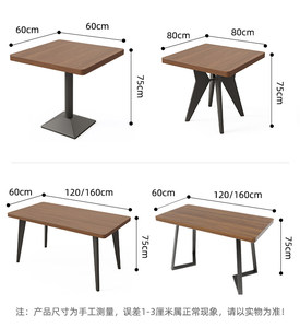 Conjunto de <span class=keywords><strong>Bar</strong></span> Personalizable de Bambú Estilo Industrial para Taberna, Cafetería, Restaurante, Salón, Comedor, Sofás, Mesas, Sillas, Club - Product Image 6