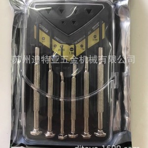 Engineer <b>Precision</b> <b>Screwdriver</b> Set Dm-30 Industrial Magnetic Flat Head Bit 20-40pcs - Product Image 2