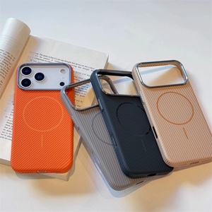 Funda Protectora Premium de Fibra de Carbono Antiarañazos para iPhone 17 Pro Max 16 15 14, Magnética - Product Image 1