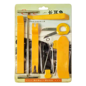 Bộ Dụng Cụ Tháo Trang Trí 19 Chiếc Kìm Tháo Bọc Ghế Xe Hơi Bộ Dụng Cụ Tháo Kẹp Âm Thanh Cửa Tấm Xe Hơi - Product Image 4