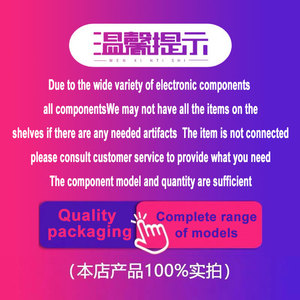 RN41-I/RM Bluetooth Bluetooth V2.1 + EDR Class 1 Module thu phát 2.4GHz chip tích hợp bề mặt gắn kết RF và không dây - Product Image 5