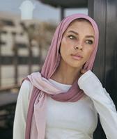 W-105 Nouvelle Arrivée 2025 – Voile d'été élégant dégradé de couleurs, Hijab en jersey doux et confortable effet ombré pour musulmanes, deux couleurs, Abaya