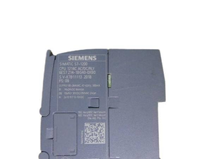 Contrôles industriels S7-1200 6ES72141AF400XB0 CPU 1214FC 2AI 6DI 3HS 4DO 24VDC PROFINET 1 Mo Mémoire de programmation/données 50 - Product Image 3