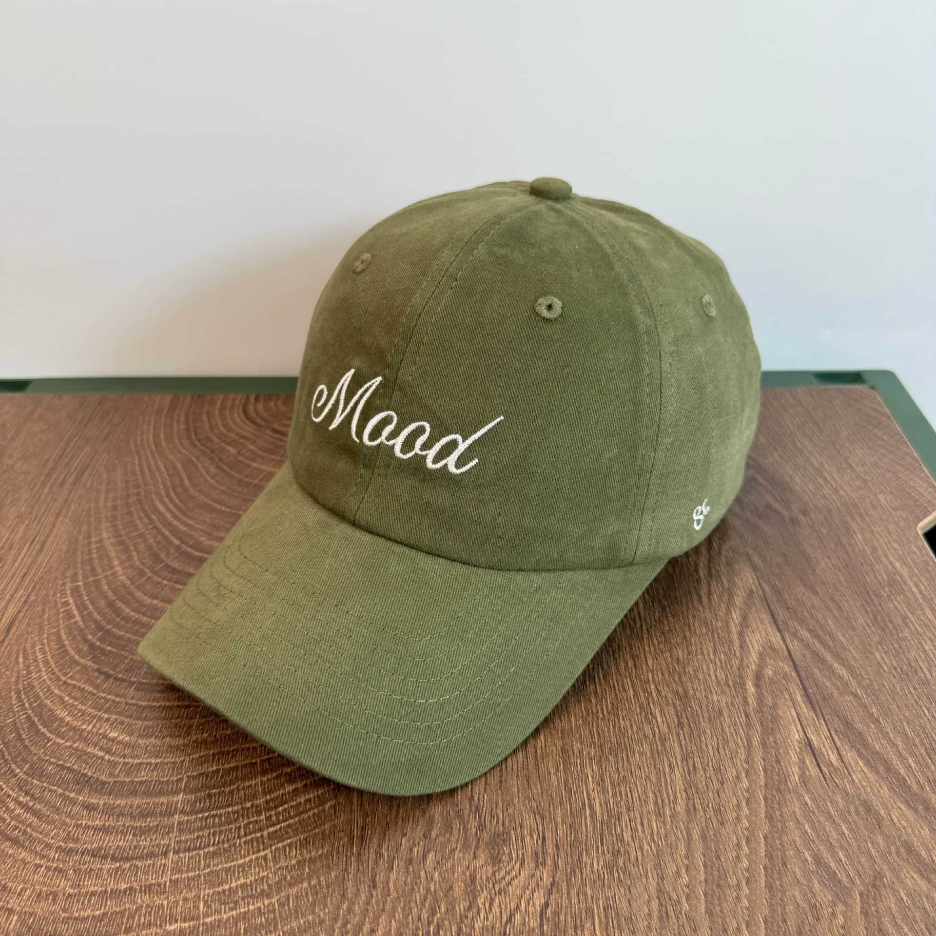 เรืองแสงสีเขียว